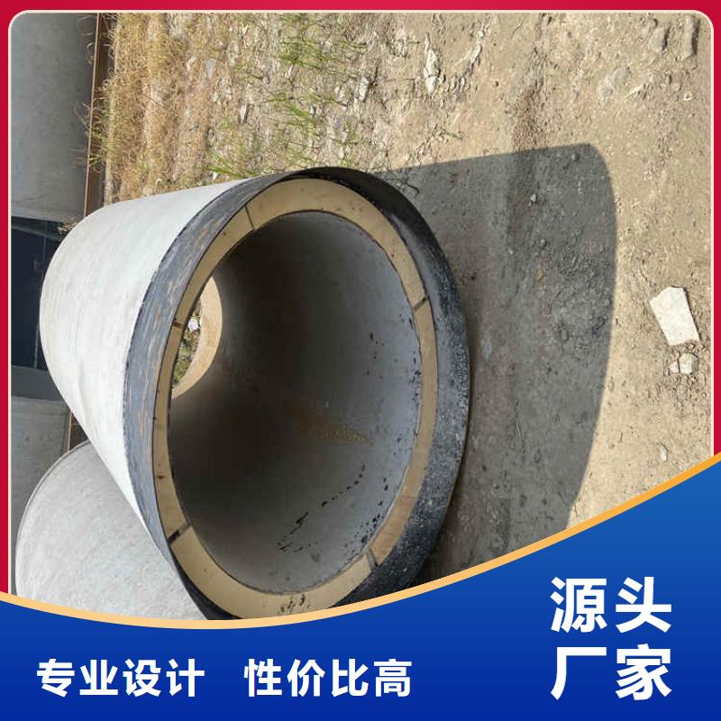 平口水泥管制造厂