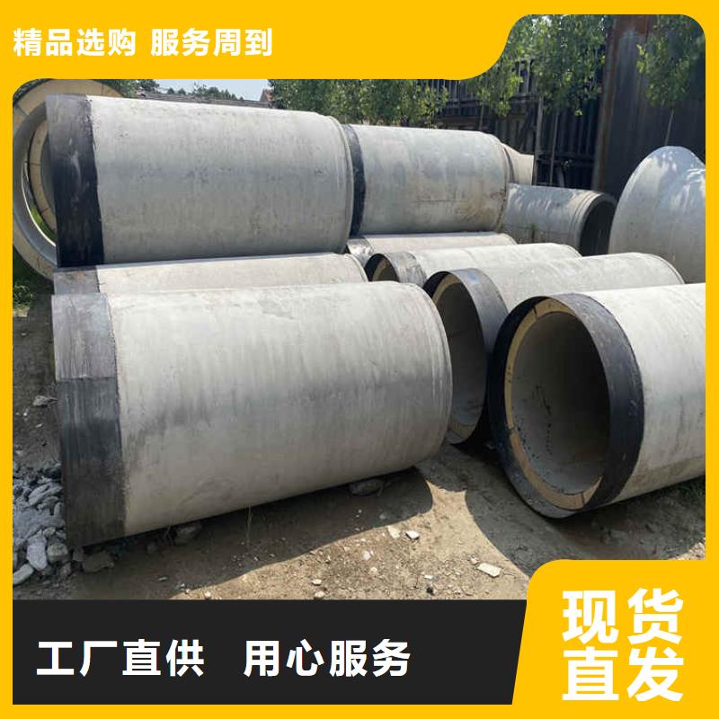 三沙市无砂降水管无砂管全国配送