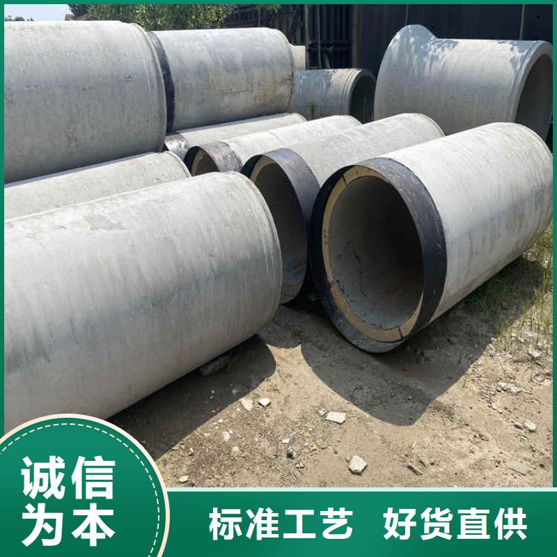 机井水泥透水管厂家订做