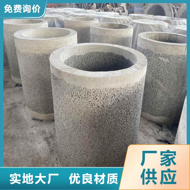 320mm无砂水泥管无砂管现货充足