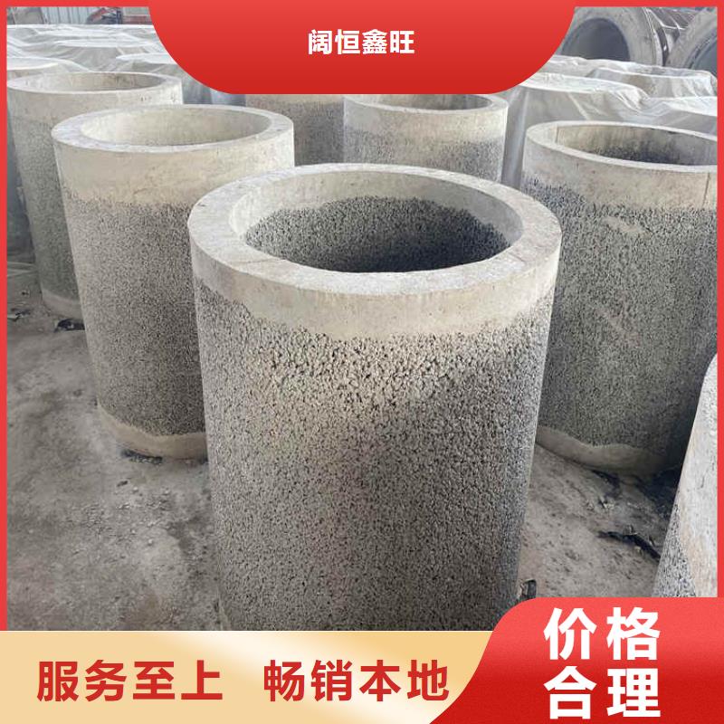 无砂井壁管无砂管货源充足