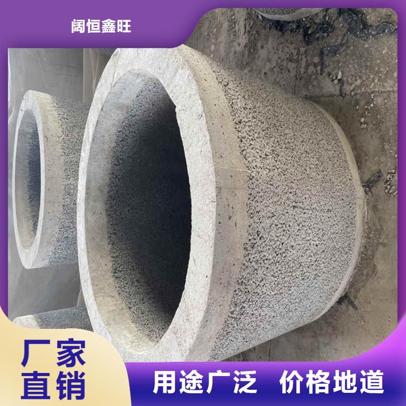 350mm钢混水泥管无砂管零售