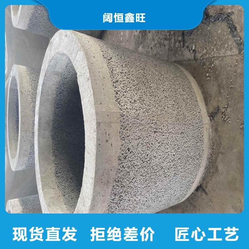 钢混水泥管无砂管定制