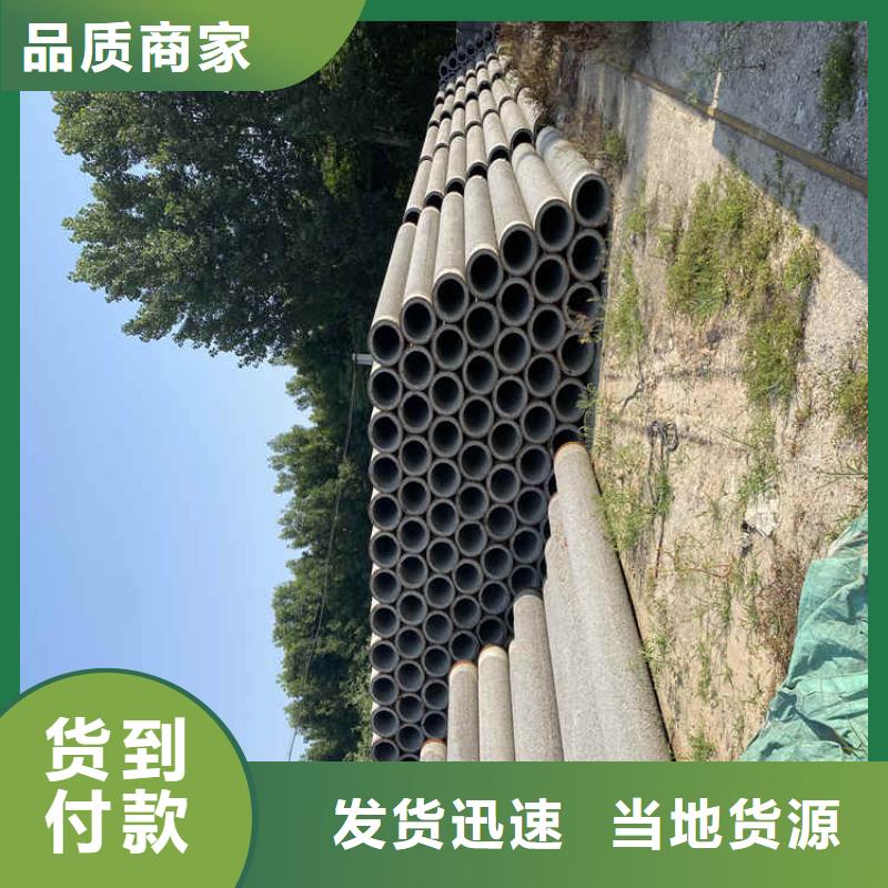盲沟透水管无砂管全国走货