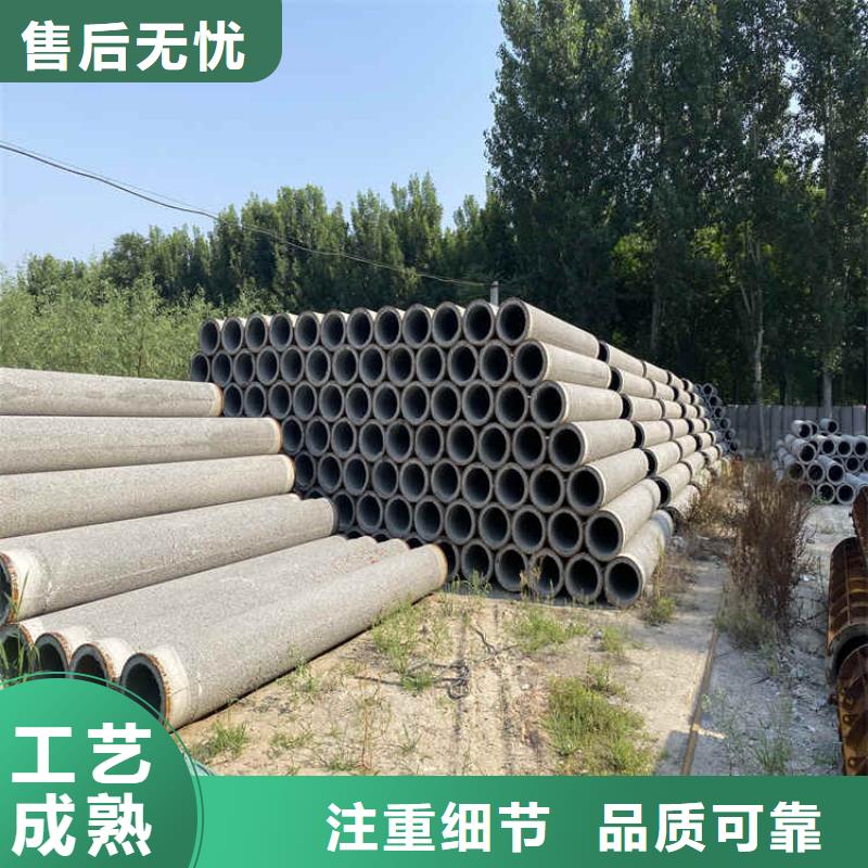 乐东县380mm无砂管无砂水泥管加工定制