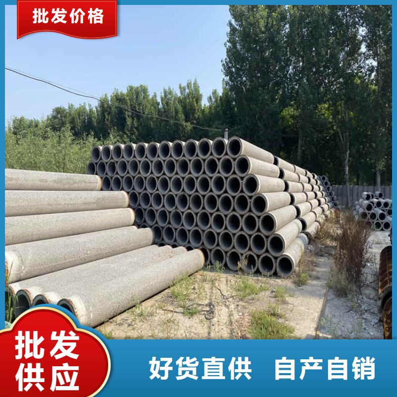 降水无砂管无砂管发货及时