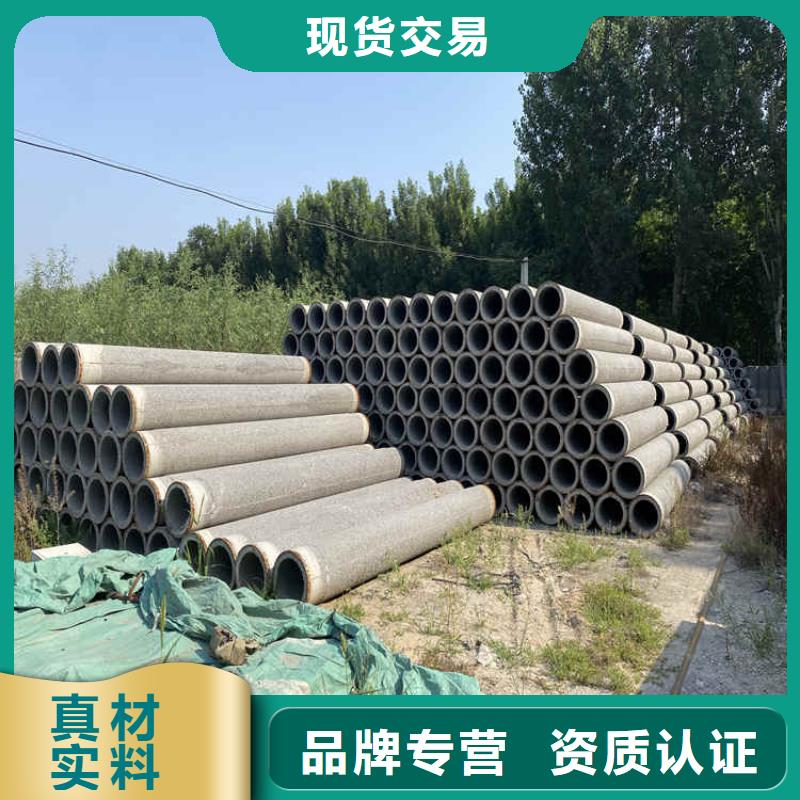 屯昌县200mm无砂管无砂水泥管制造厂家