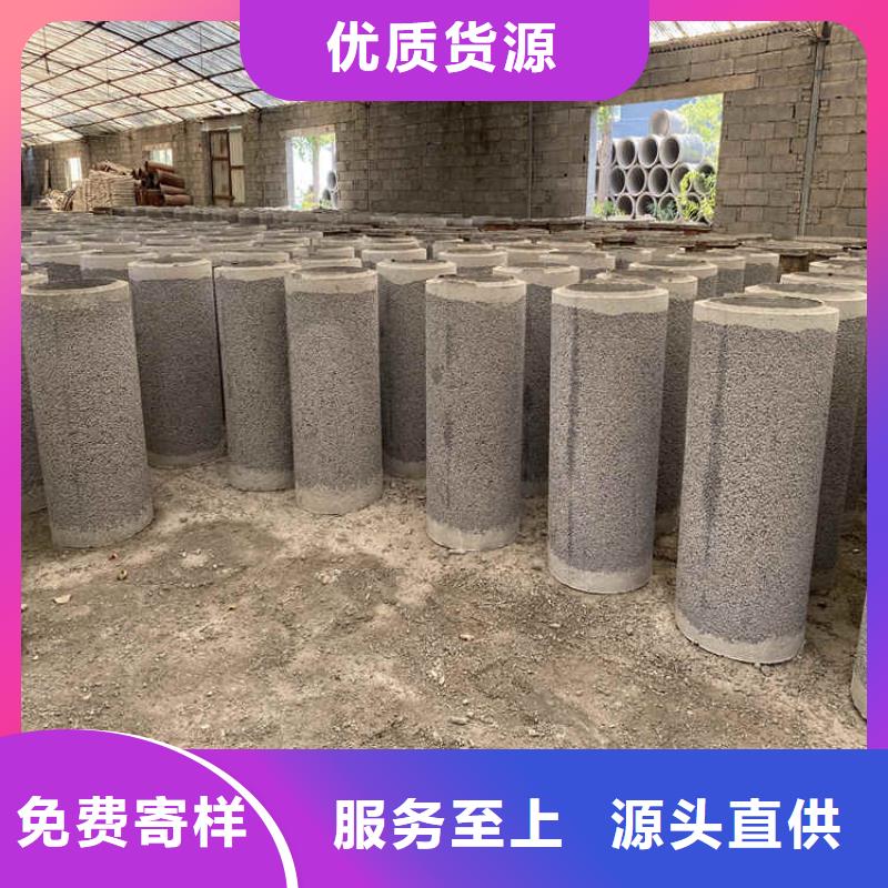480mm无砂水泥管无砂管零售