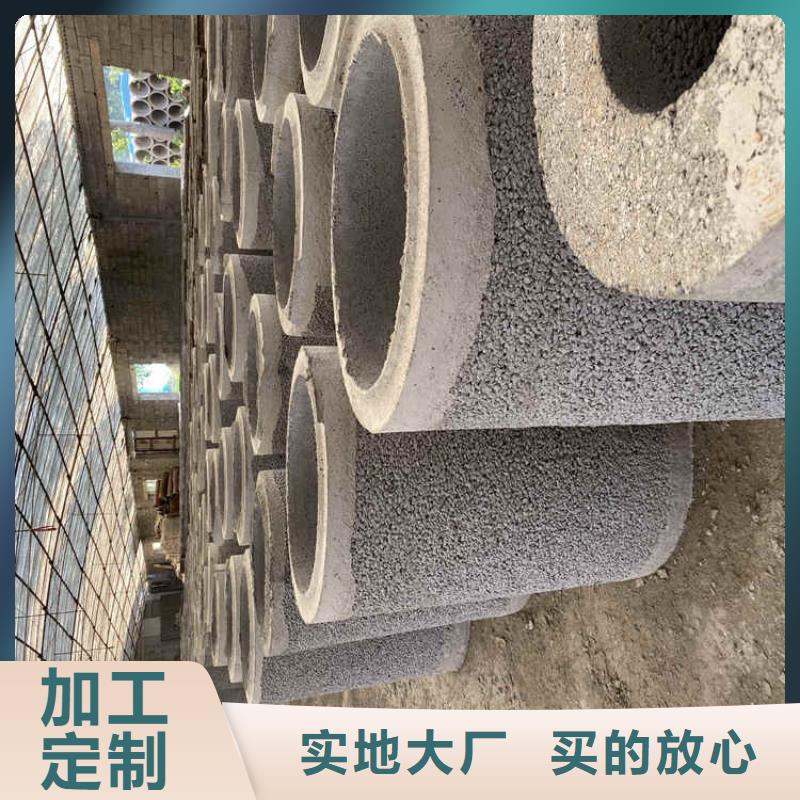 960mm无砂水泥管加工厂