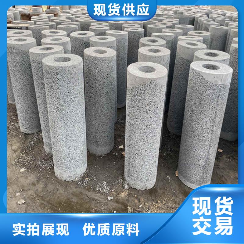 乐东县380mm无砂管无砂水泥管加工定制