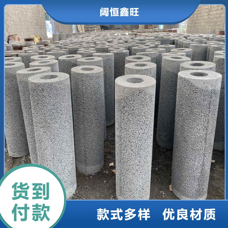 五指山市400mm钢混水泥管无砂管厂家直销