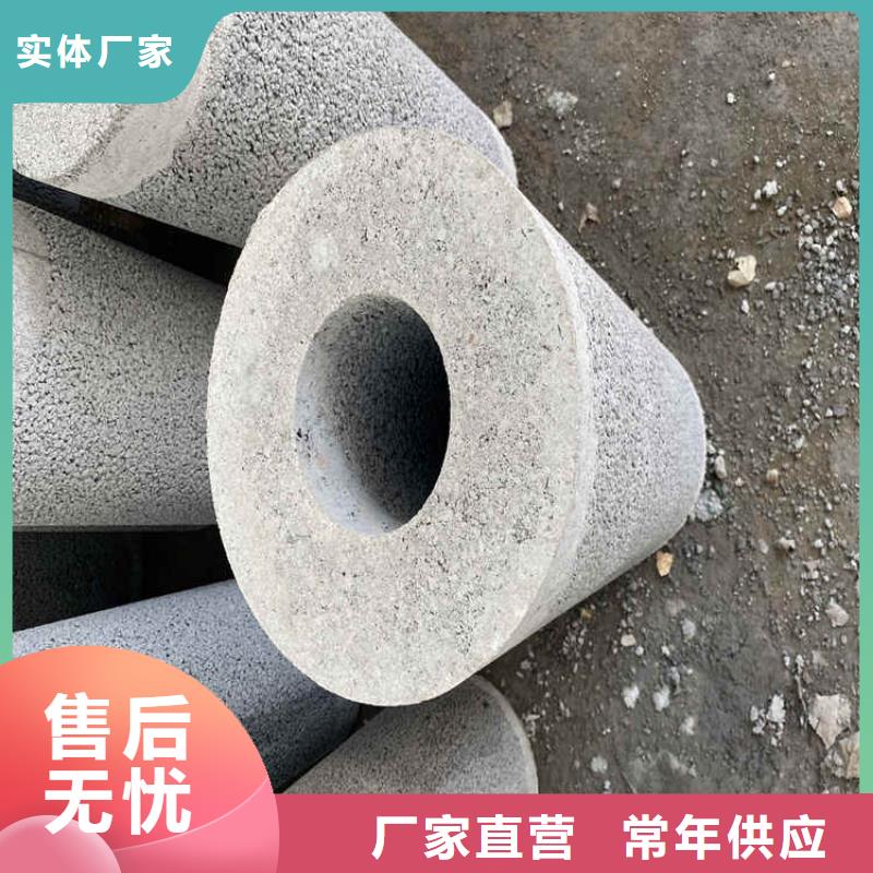 承插口无砂管制造