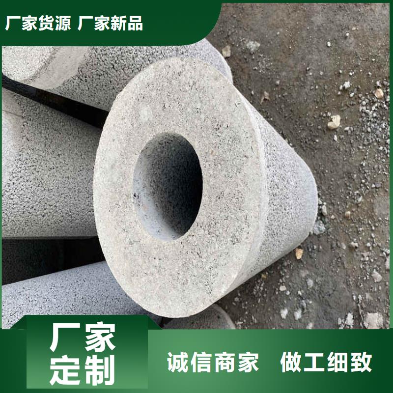 800mm无砂管来图定制