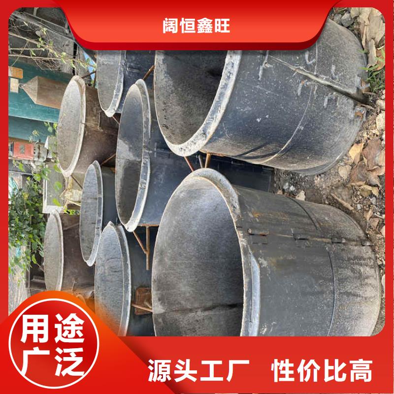 400mm钢混水泥管无砂管价格优惠