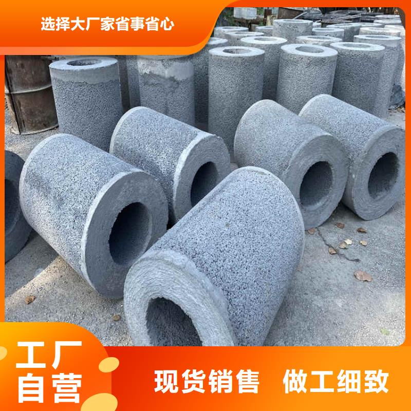 500mm钢混水泥管无砂管型号齐全