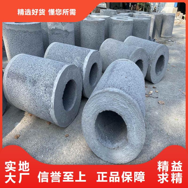三沙市380mm无砂水泥管现货供应