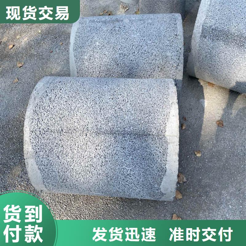 320mm无砂水泥管无砂管厂家直销