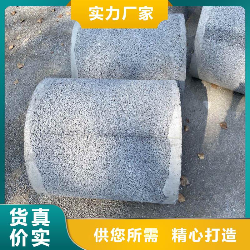 地铁降水无砂管1200mm无砂管现货充足