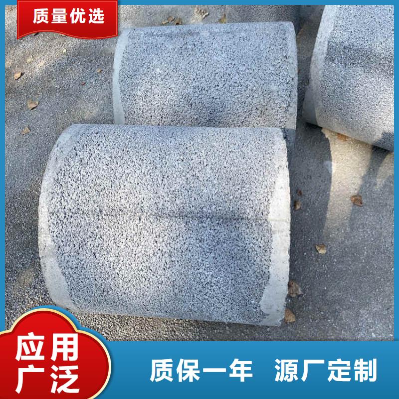 工地降水用无砂管厂家定制