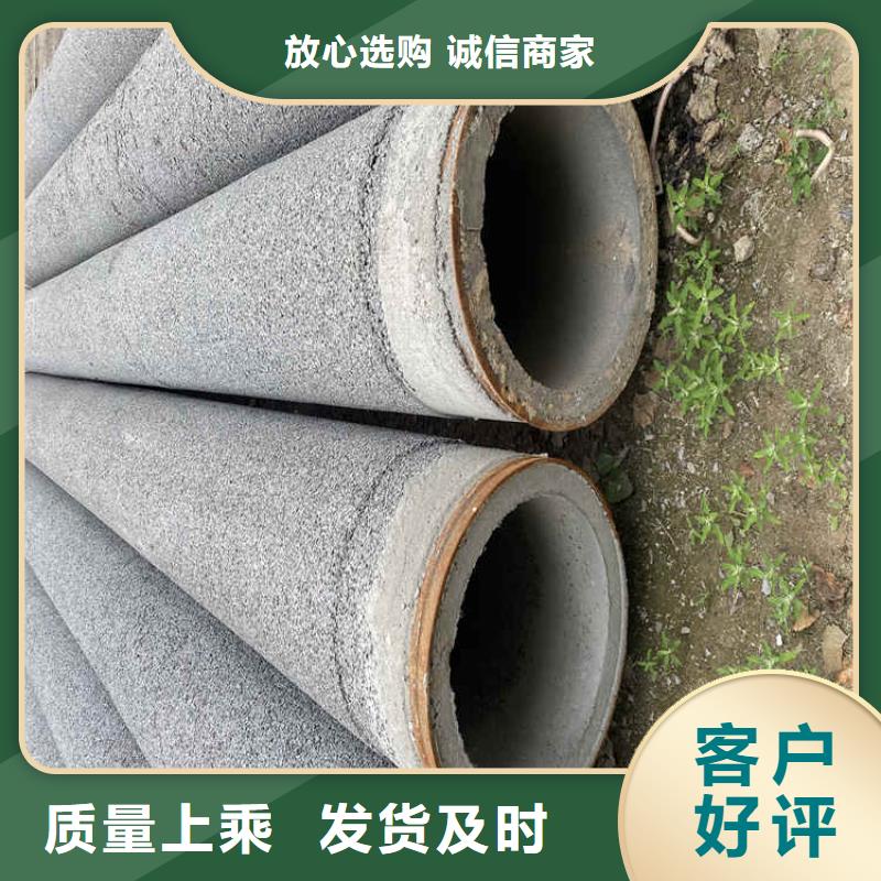 儋州市600mm无砂管高强度无砂管供应商