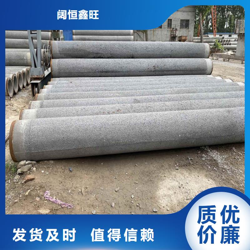 平口无砂管无砂管型号齐全