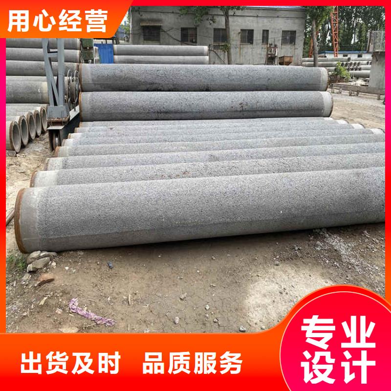 500mm钢混水泥管无砂管型号齐全