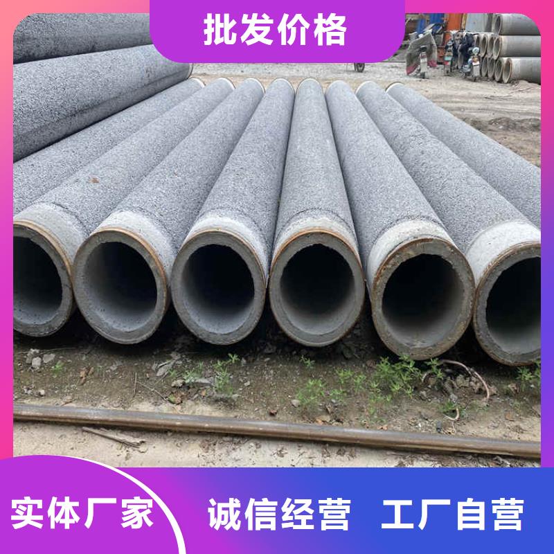 320mm无砂水泥管厂家定做