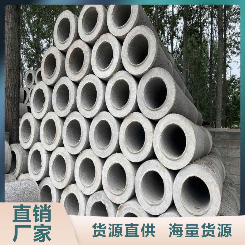400mm无砂管欢迎咨询