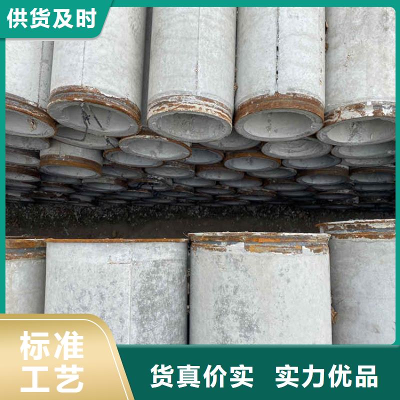 500mm无砂水泥管无砂水泥管厂家