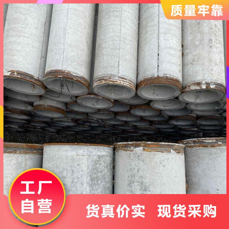 乐东县500mm钢混水泥管无砂管零售