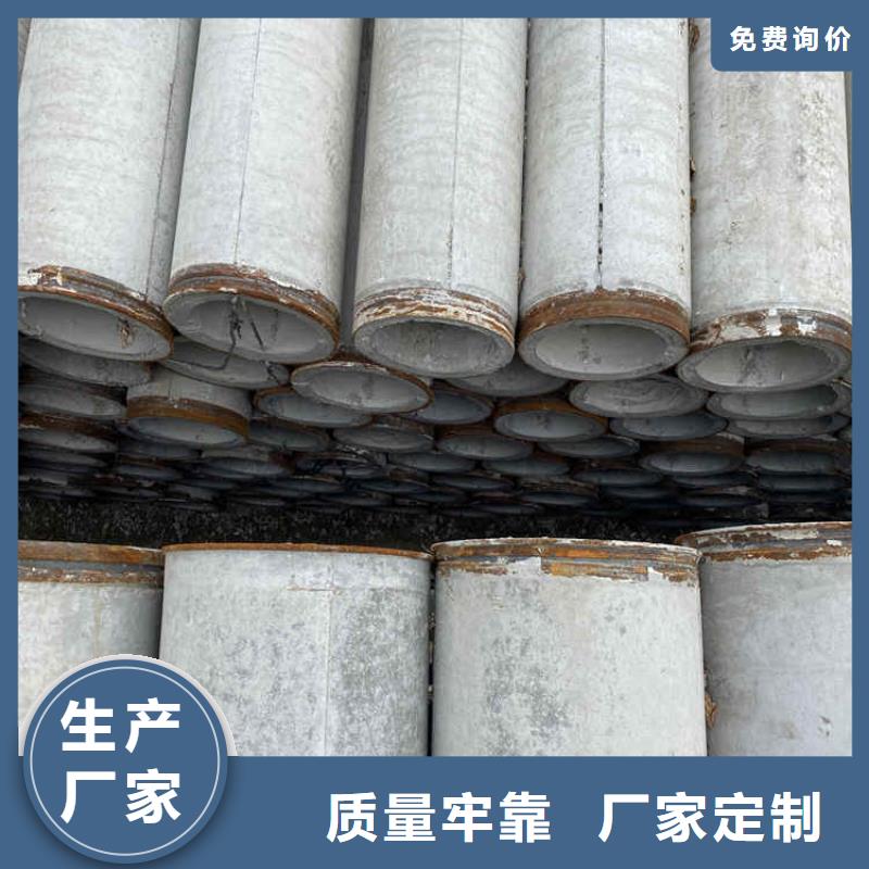 480mm无砂水泥管无砂管按需定制