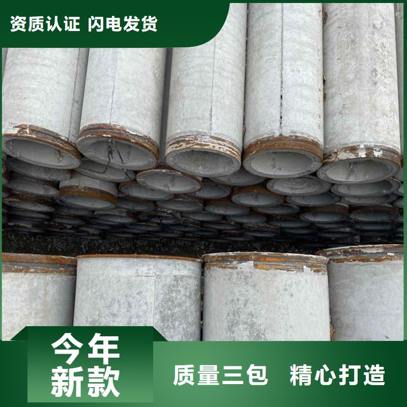 200mm无砂管高强度无砂管现货充足