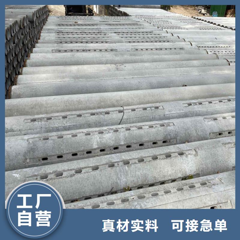 乐东县500mm钢混水泥管无砂管零售