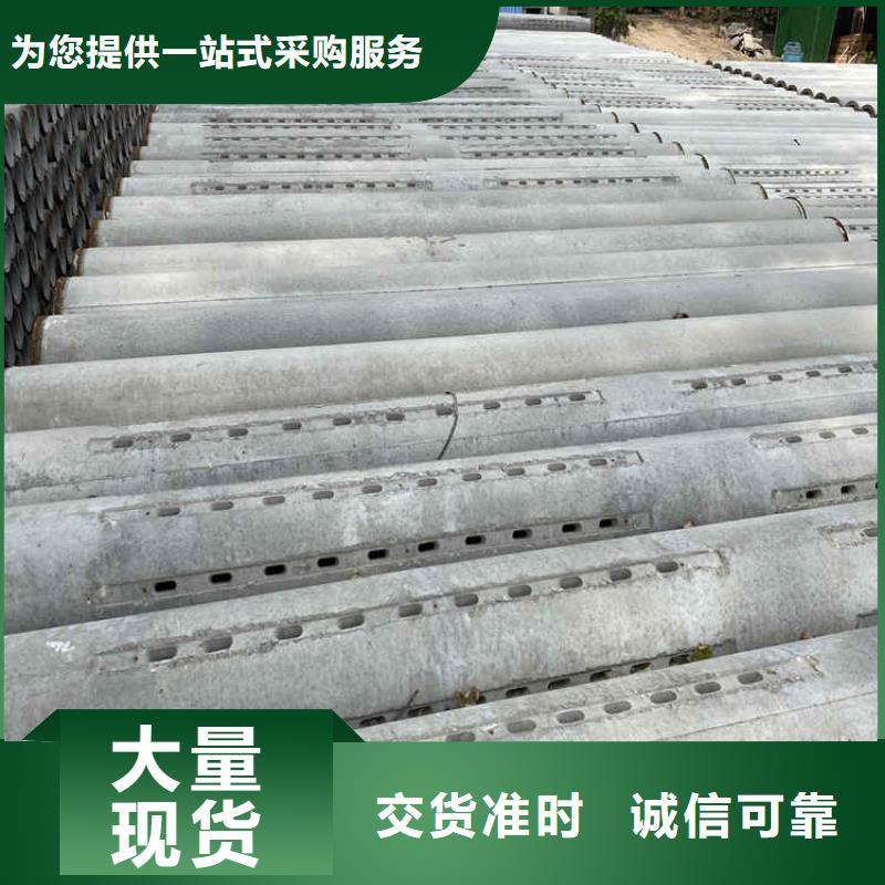 无砂渗水管水利用无砂管加工厂家
