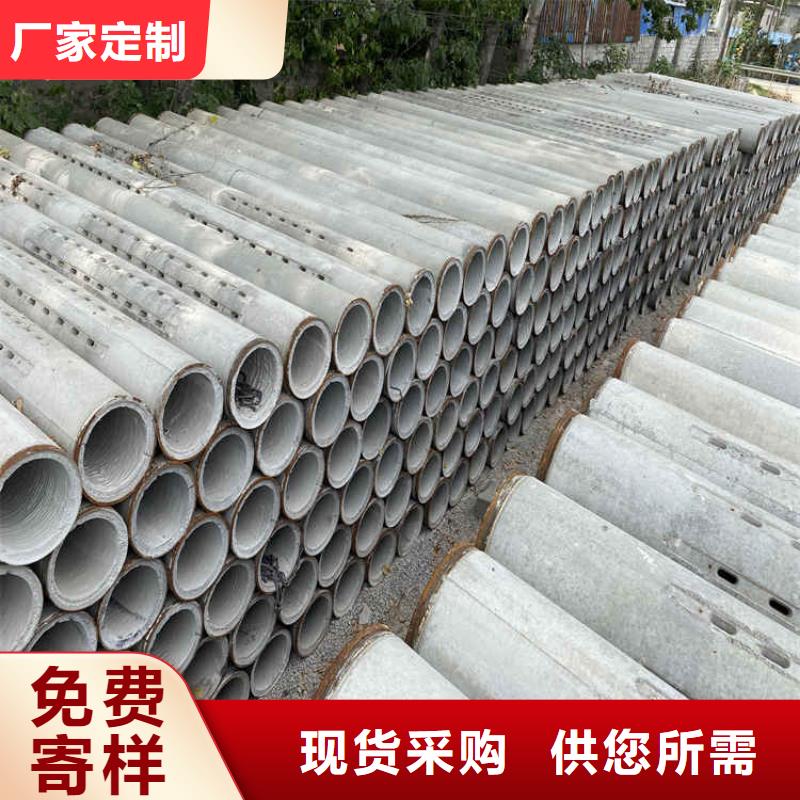 320mm无砂管定制
