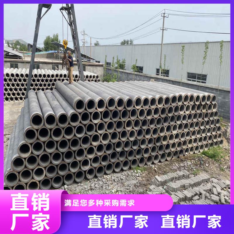 300mm无砂水泥管无砂管货源充足