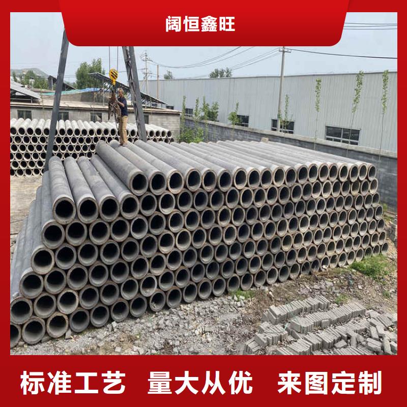 320mm无砂水泥管厂家定做