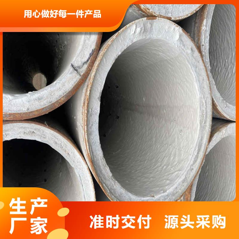 灌溉井无砂管厂家定做