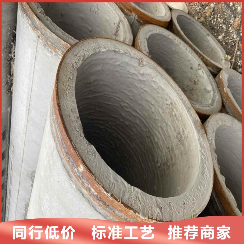 600*300无砂水泥管无砂管价格优惠