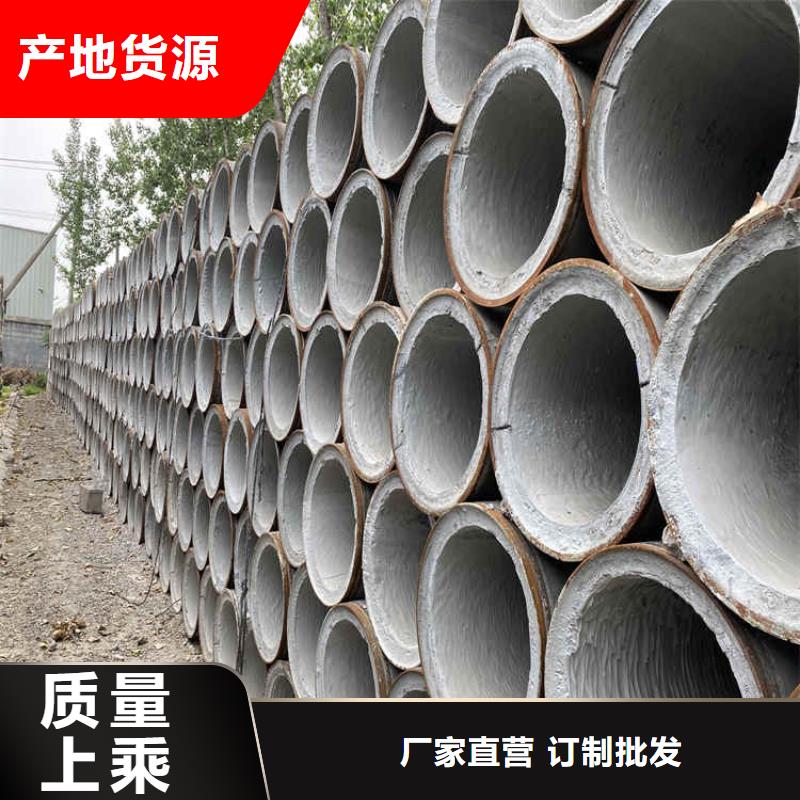 500mm无砂水泥管无砂水泥管厂家