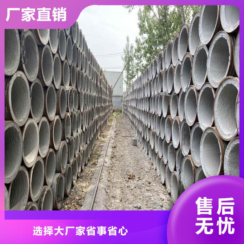 机井水泥透水管厂家订做