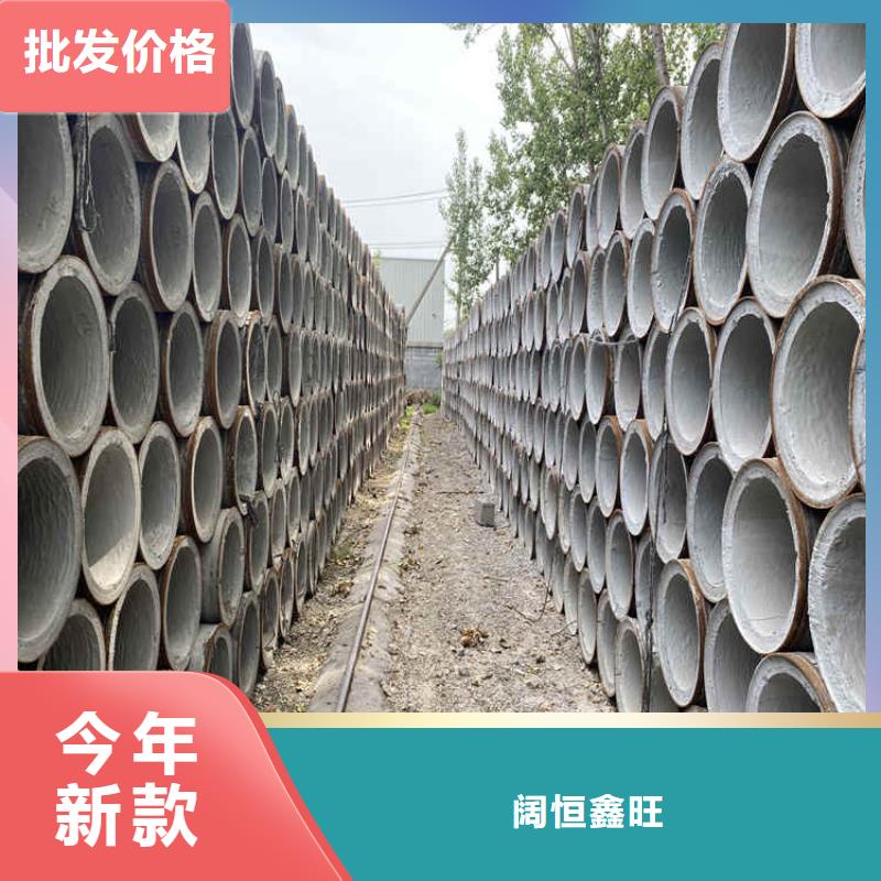 无砂集水管无砂水泥管厂家直销