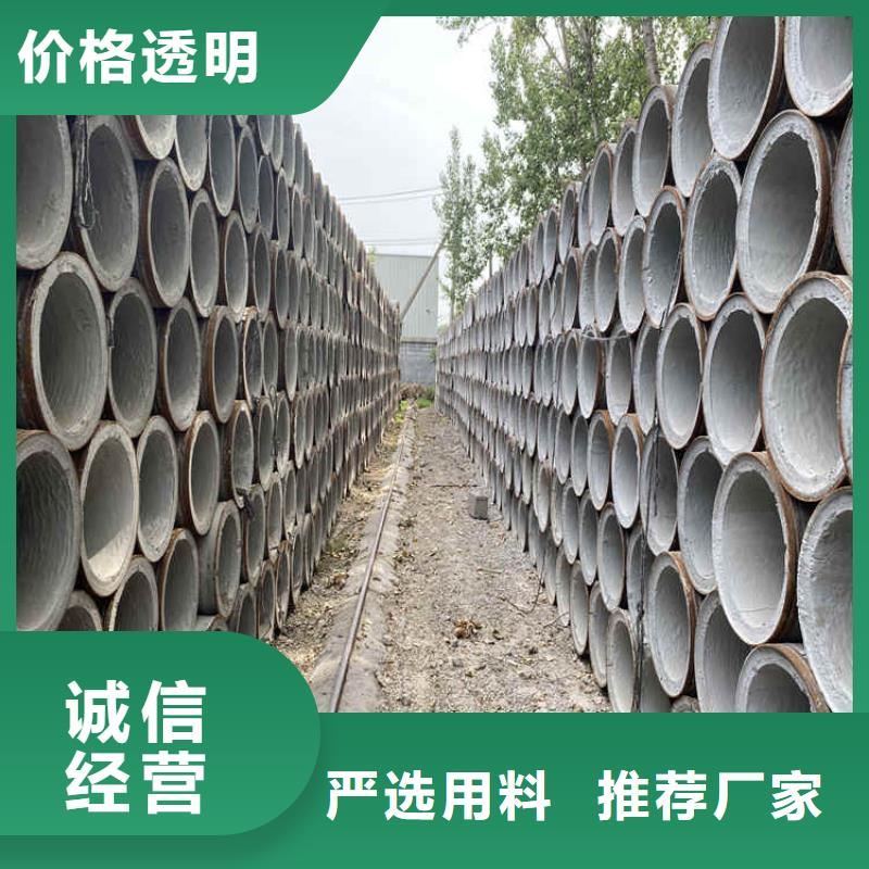 大口径无砂管农田打井无砂管质量可靠