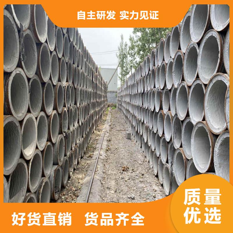 380mm无砂水泥管无砂管型号齐全