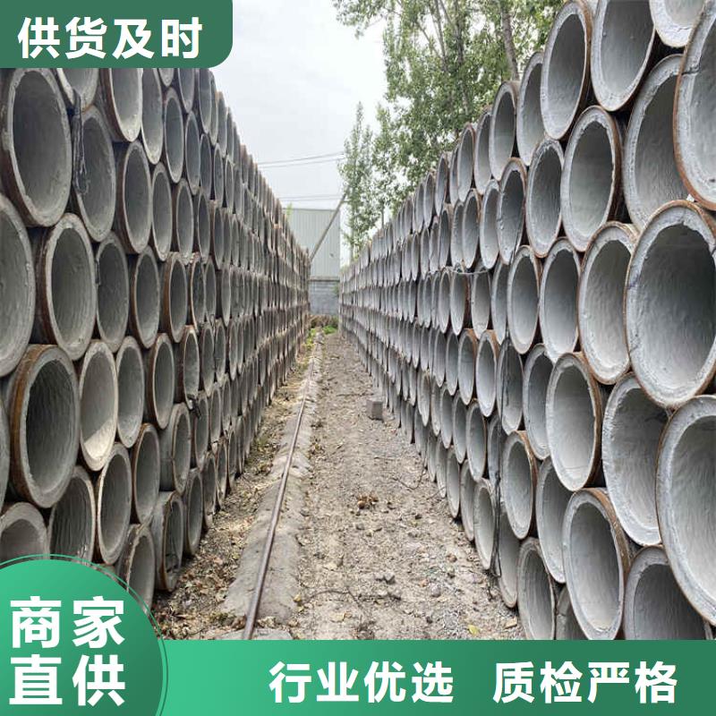 480mm无砂水泥管无砂管厂家直销