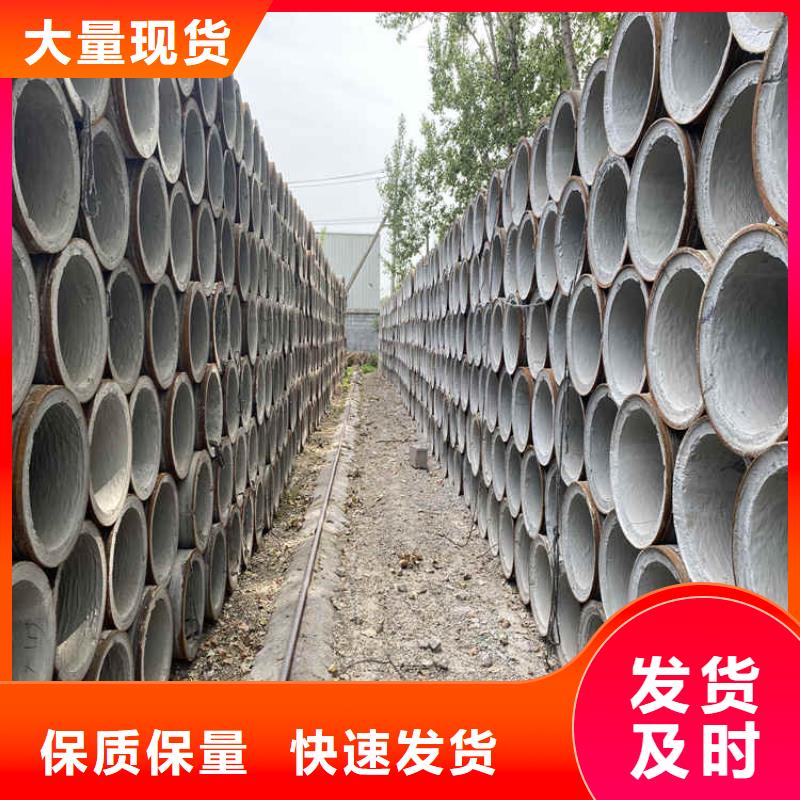 无砂水泥管无砂水泥管厂家直销