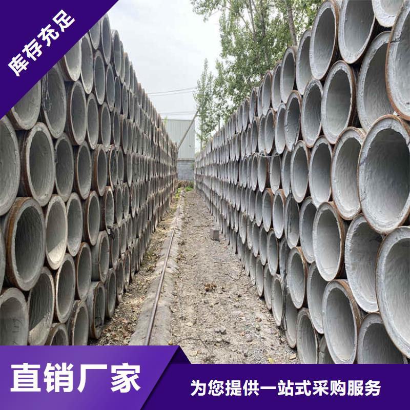 盲沟用无砂管无砂管型号齐全