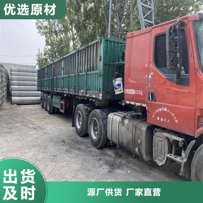 500mm无砂管零售