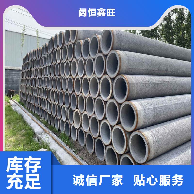降水无砂管无砂管发货及时