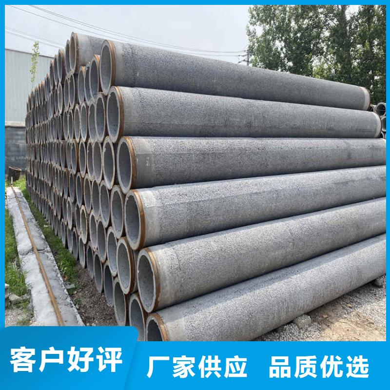 320mm无砂管无砂水泥管生产厂家